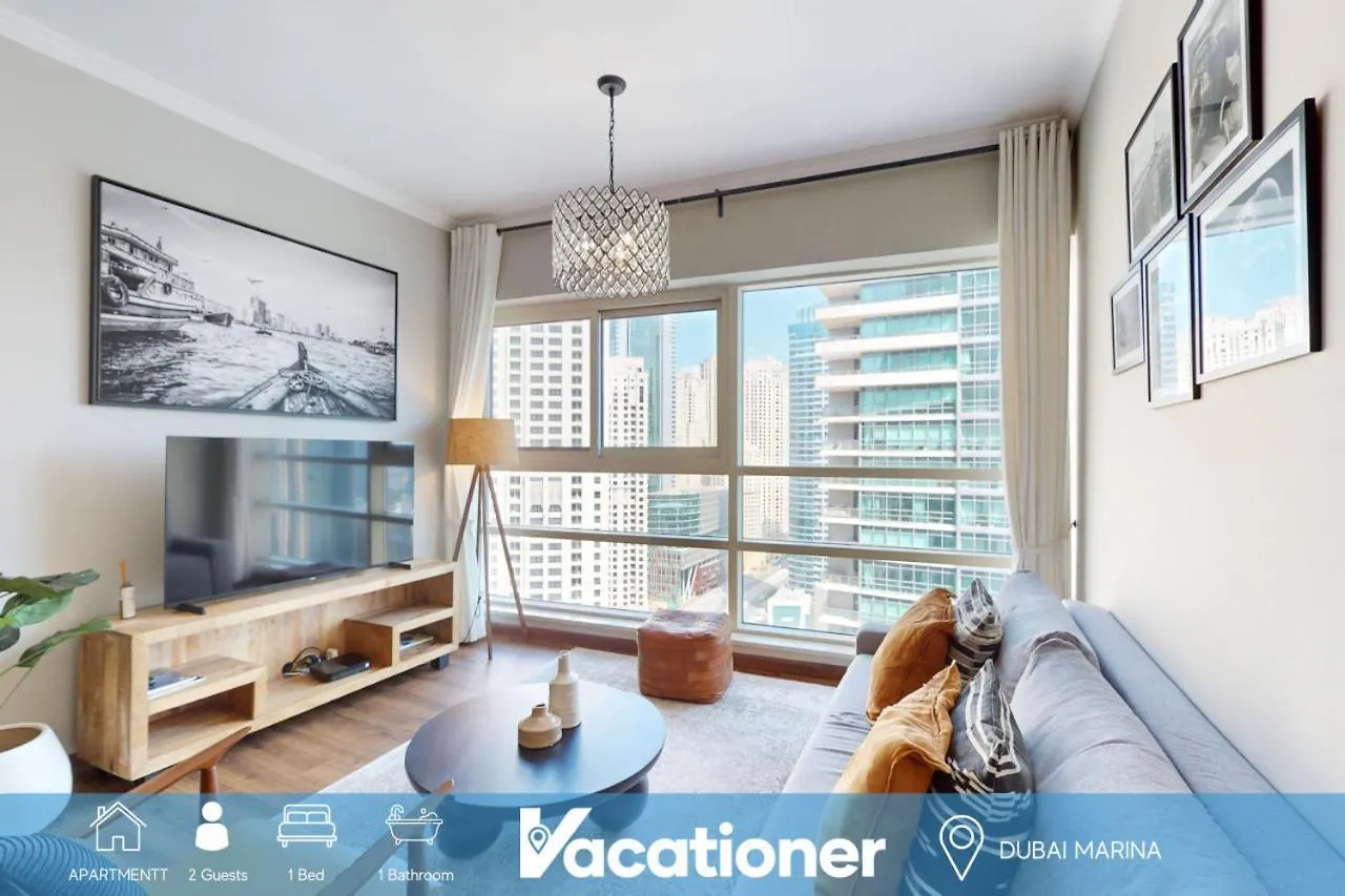 Al Sahab 2 - Minamilistic One Bed In Dubai Marina Apartment